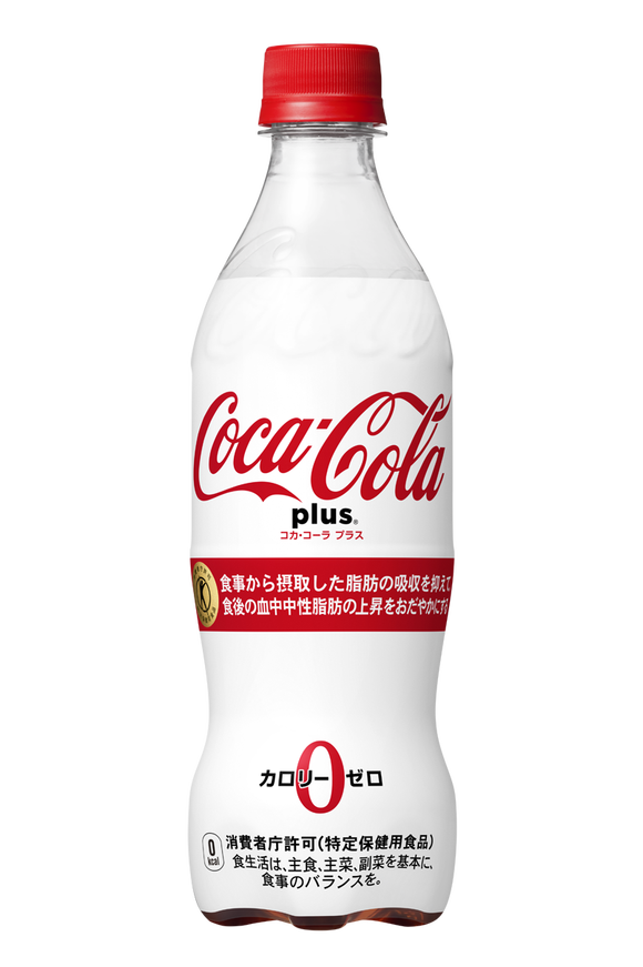 Coca Plus