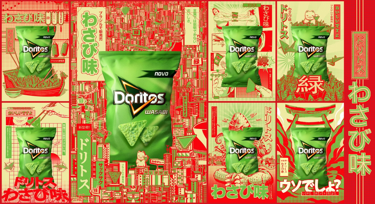 Doritos agora tem sabor wasabi EmbalagemMarca